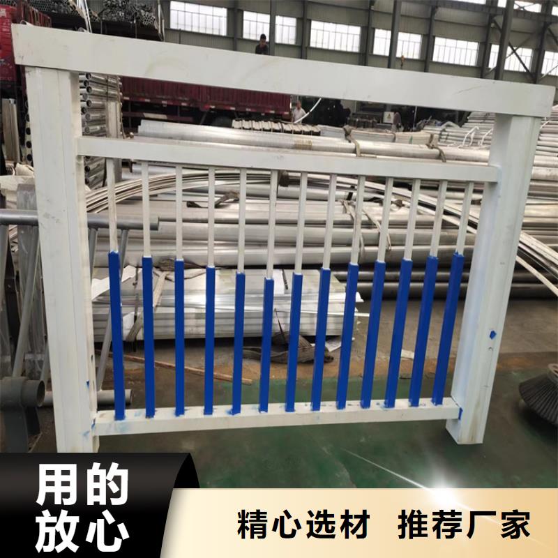 重信誉绳索护栏安装方法视频供货商