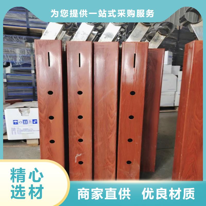钢绳栏杆-钢绳栏杆品牌