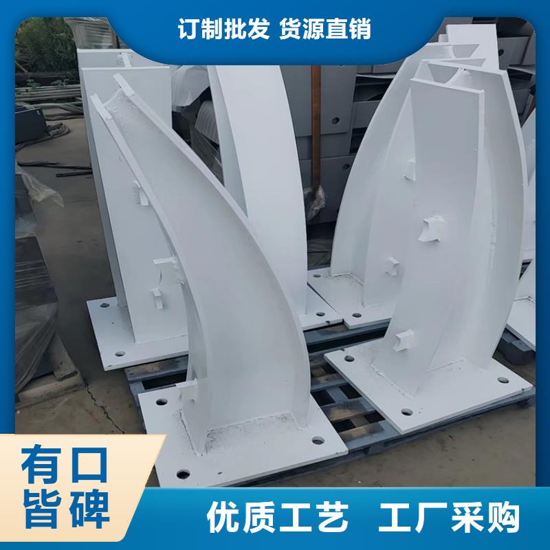 防撞护栏厂价格-可按需定做