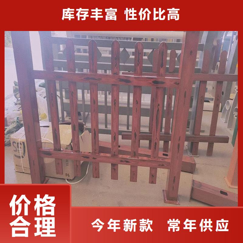 不锈钢护栏价格-可按需定做