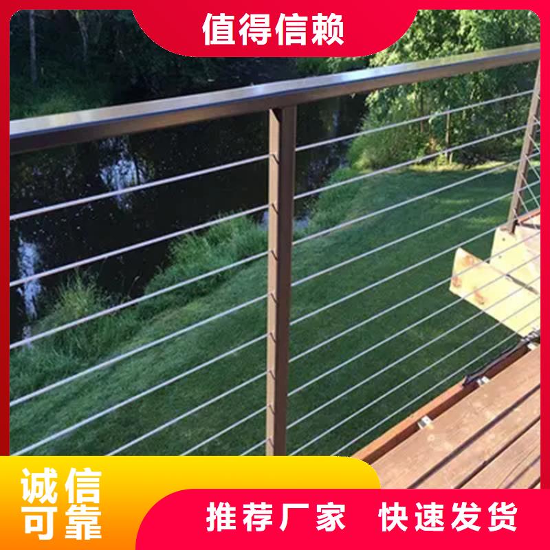 发货及时【友源】本地不锈钢桥梁护栏		生产厂家