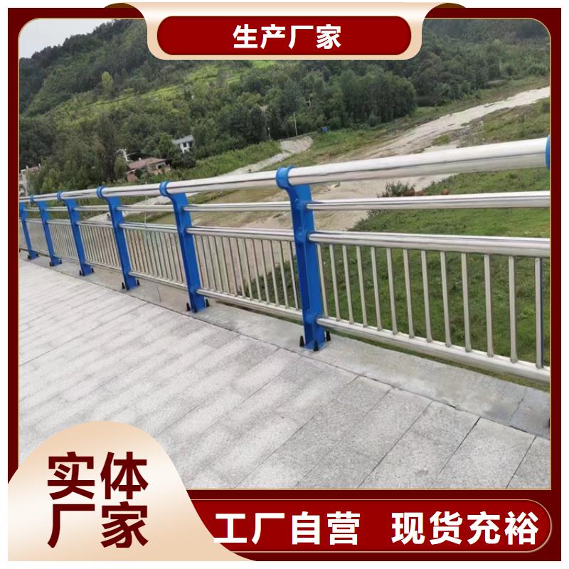 有现货的桥梁护栏经销商