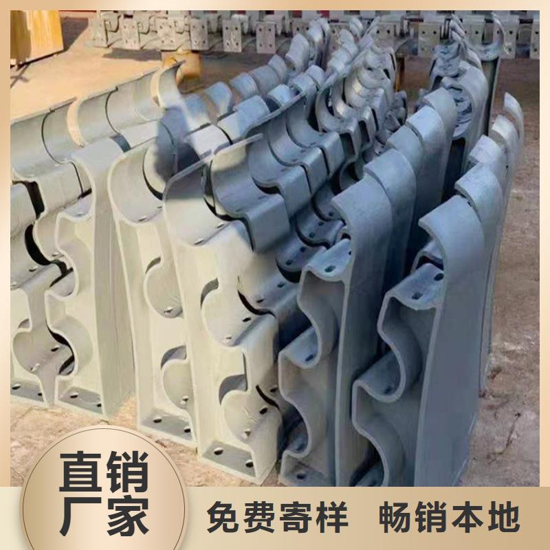不锈钢复合管河道护栏免费拿样