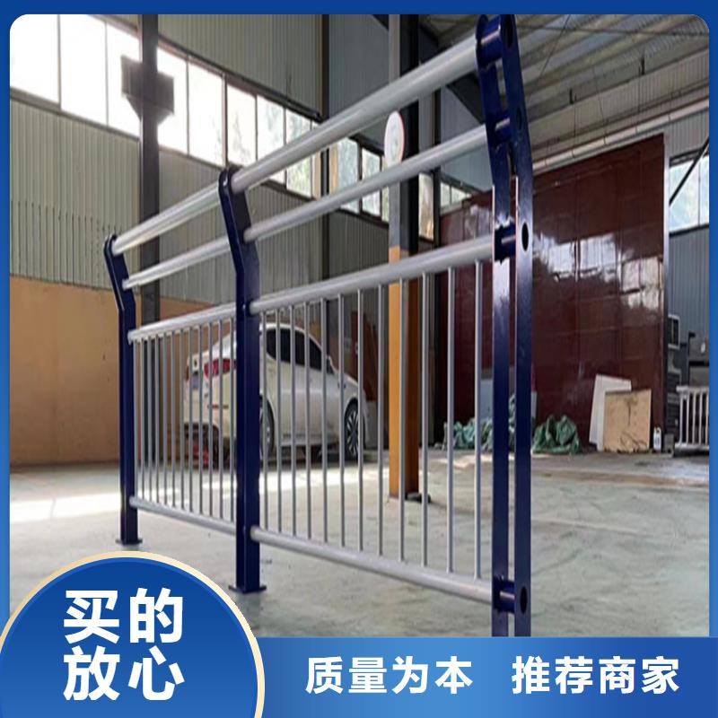 灯光河道护栏厂家现货销售