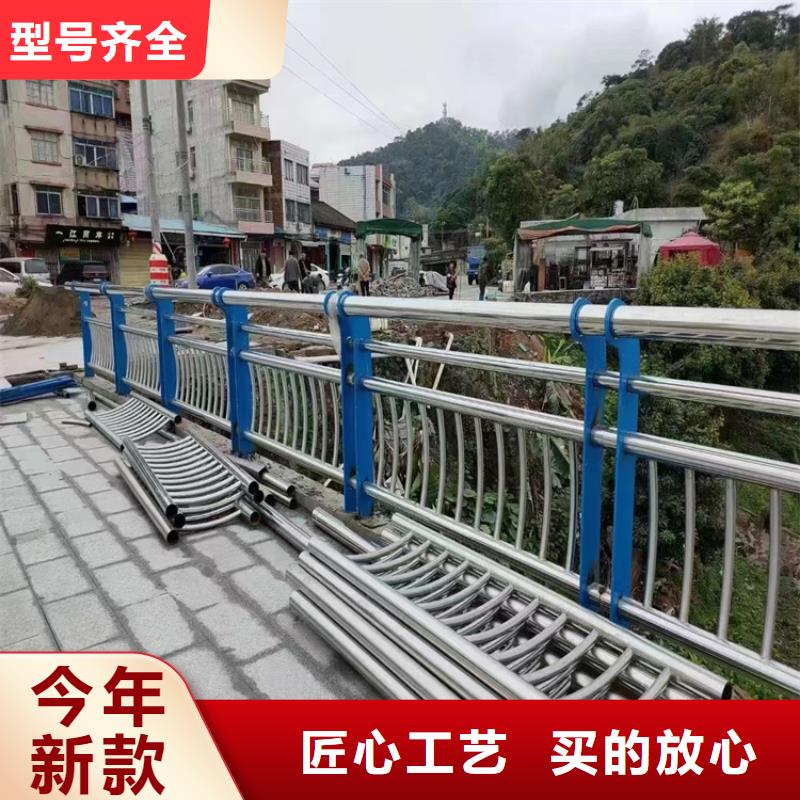 护栏围栏工厂直销