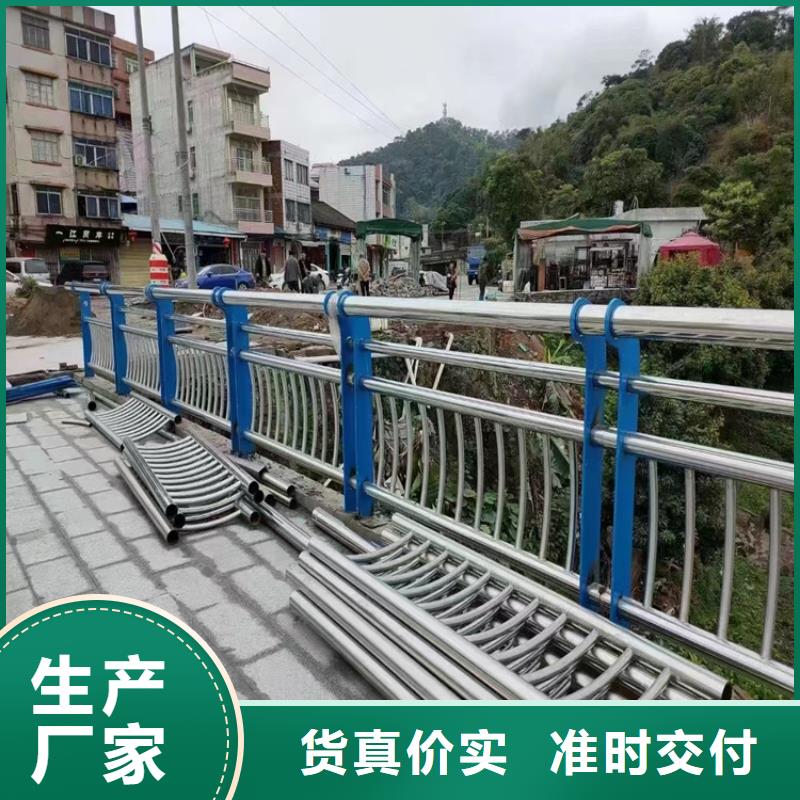 质量可靠的河道护栏经销商