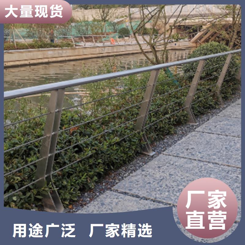 质量可靠的河道护栏经销商