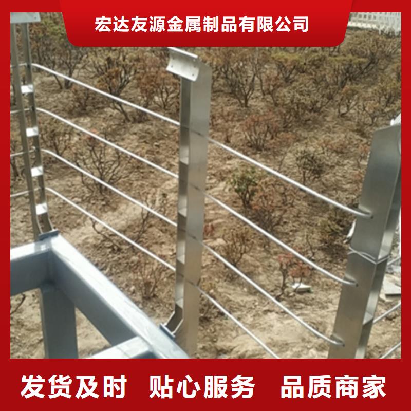 护栏网	定制厂家