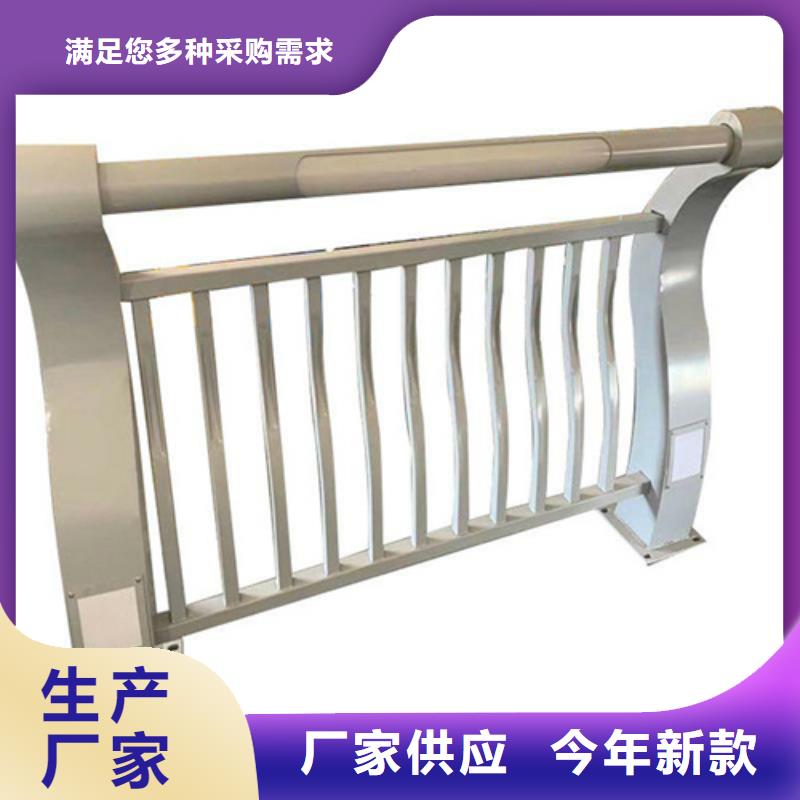 政护栏-实力企业