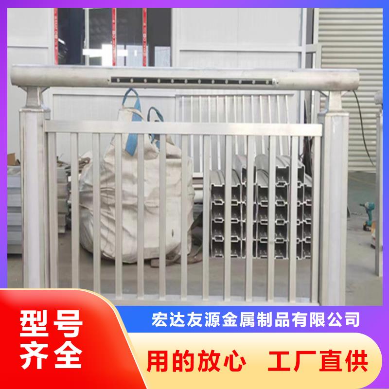 城市立交桥梁防撞护栏厂家景观防撞栏杆多种规格