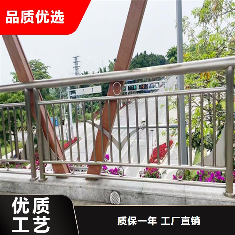 不锈钢绳索护栏重信誉厂家