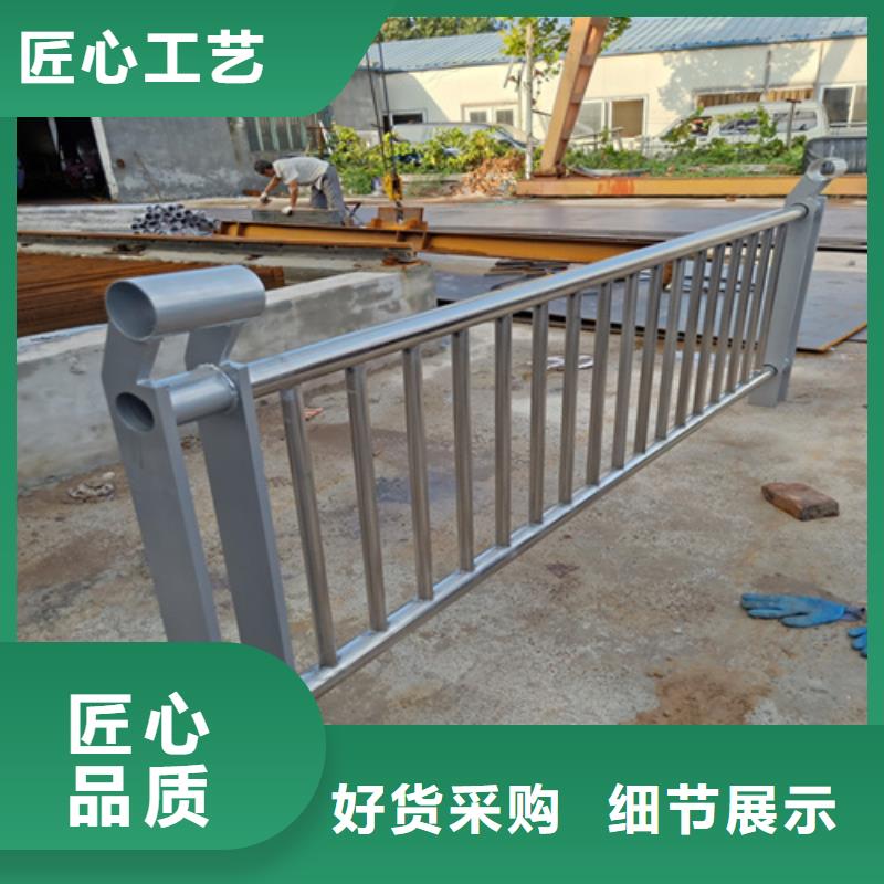 河道护栏厂家高端定制