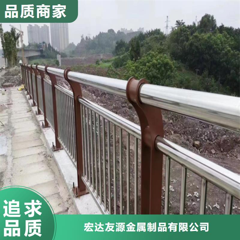 道路护栏	厂家定制