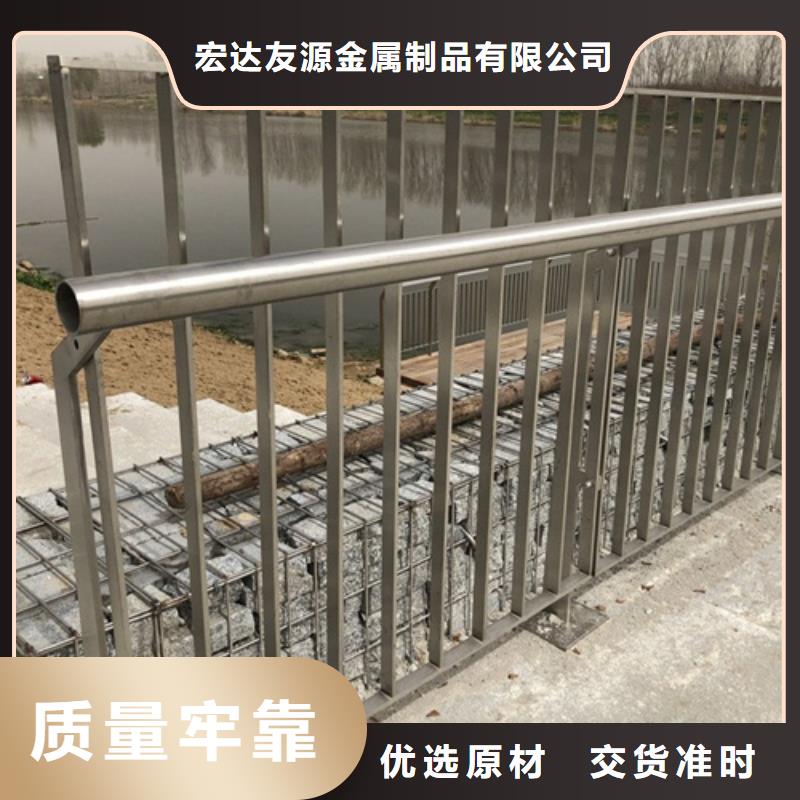 道路护栏		制造商