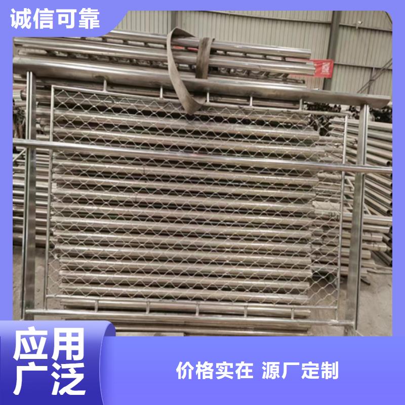 护栏围栏三年质保