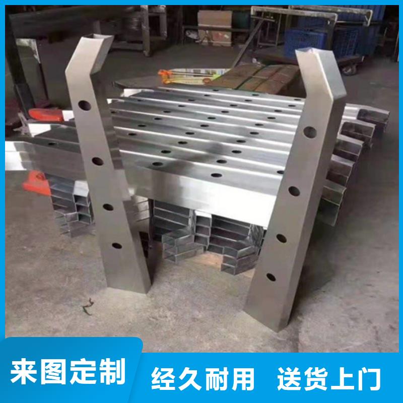河道护栏图片实业厂家
