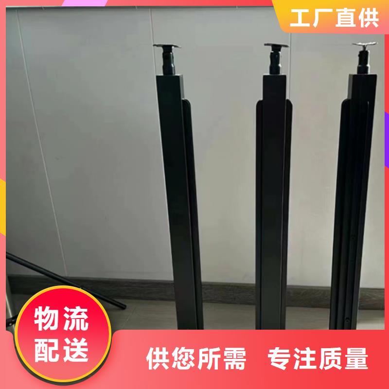 购买钢管河道护栏满意后付款