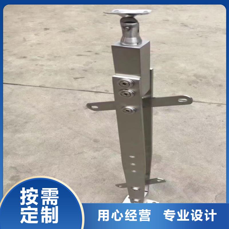 桥梁护栏-桥梁护栏免费寄样