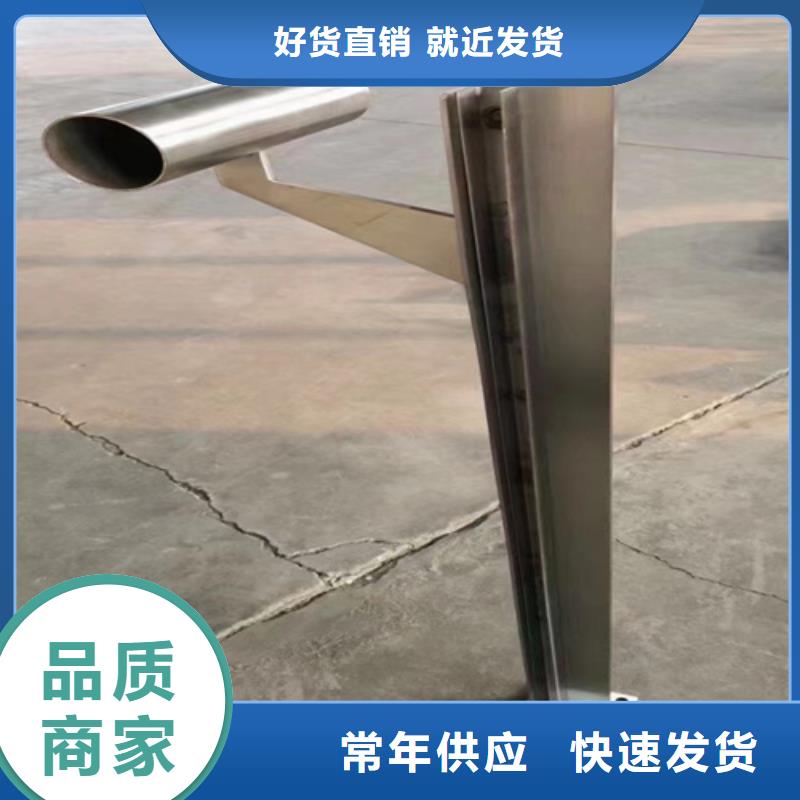 河道护栏可加工设计