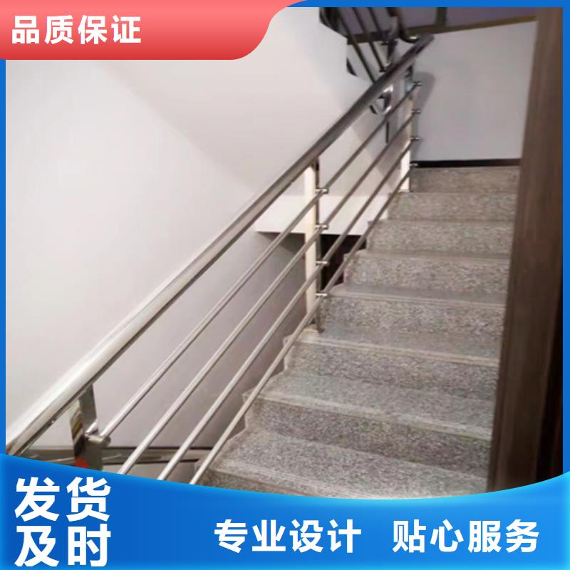 304不锈钢河道护栏厂家好口碑
