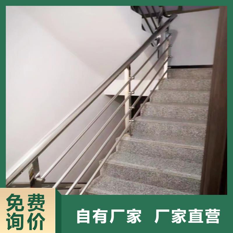 河道护栏ps素材厂家供应批发