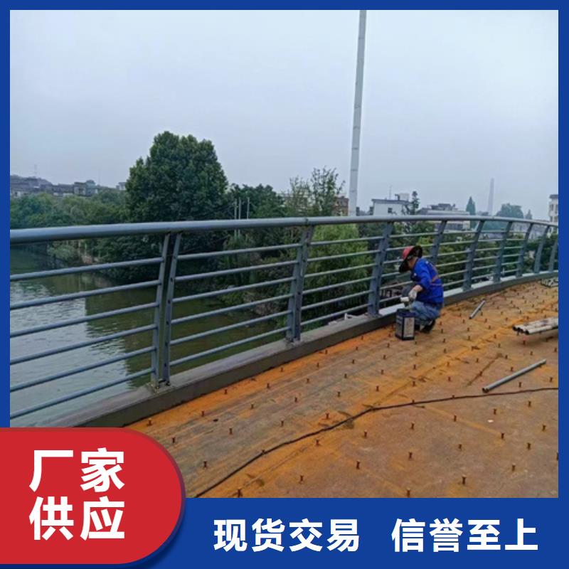 不锈钢复合管护栏场价