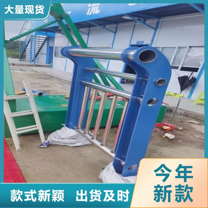 铝合金护栏-送货上门