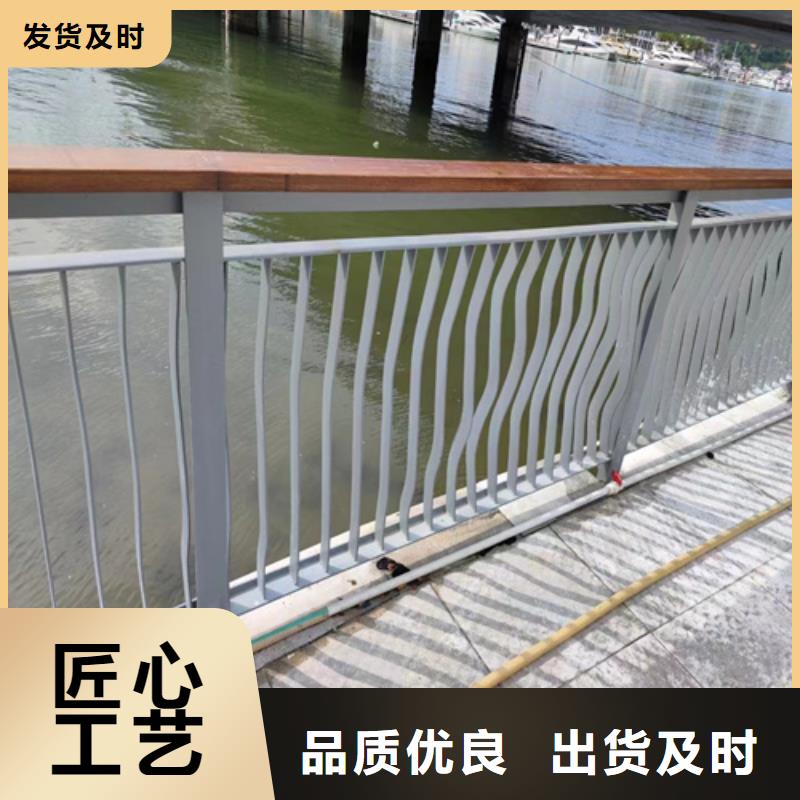 道路护栏知识