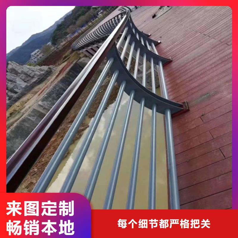 #Q235碳钢桥梁防撞护栏#专业生产