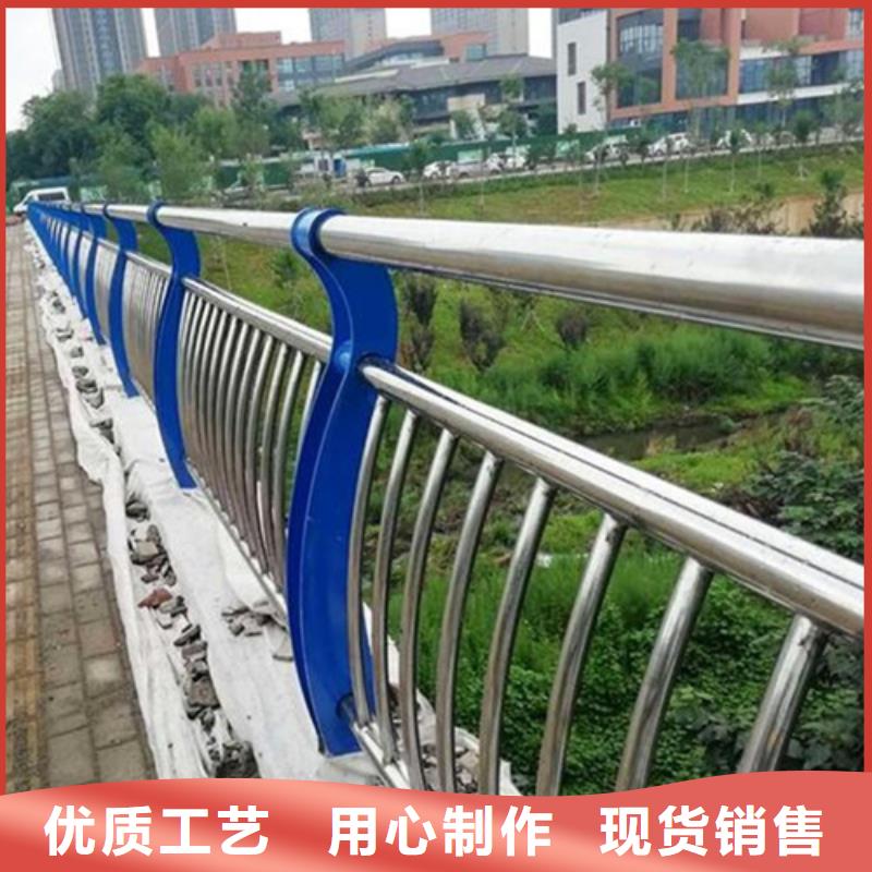 河道护栏多少钱山东宏达友源护栏有限公司、河道护栏多少钱山东宏达友源护栏有限公司厂家直销-认准宏达友源金属制品有限公司