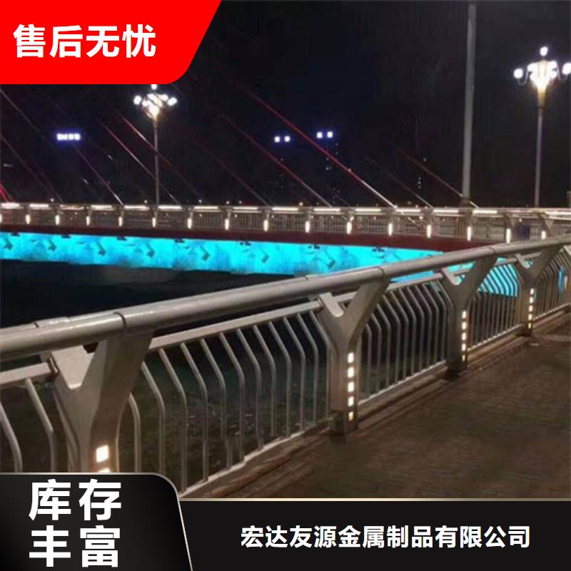 桥梁护栏-桥梁护栏免费寄样