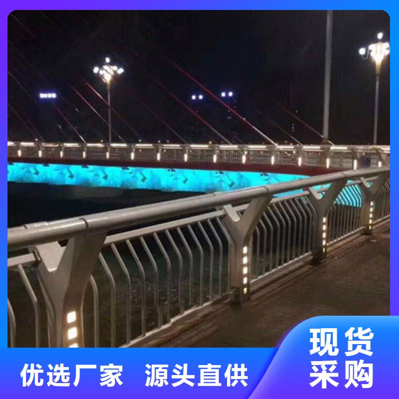 生产河道护栏厂家设计的经销商
