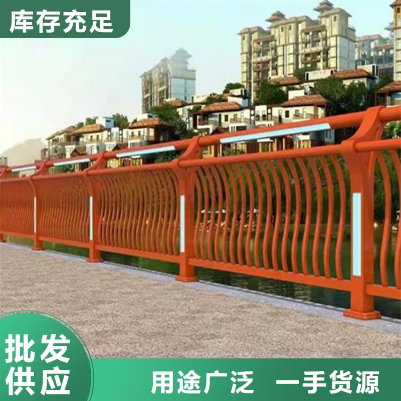 道路护栏知识