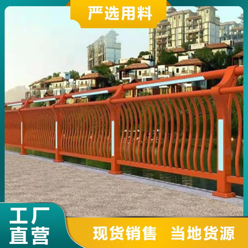 有实力的城市立交桥防撞护栏厂家
