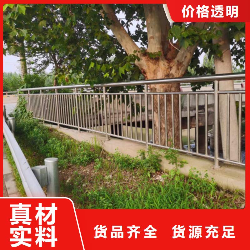 灯光河道护栏厂家现货销售