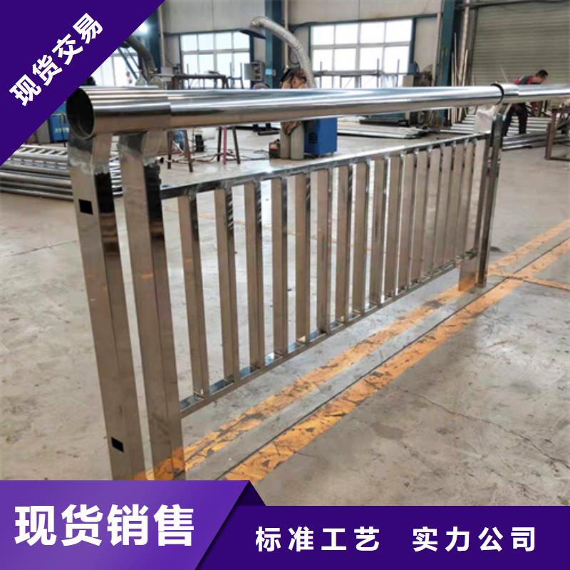 人行道防撞黄金护栏-宏达友源金属制品有限公司