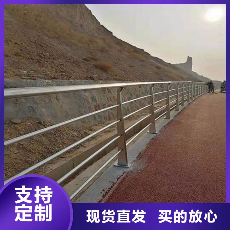 城市立交桥梁防撞护栏厂家景观防撞栏杆多种规格