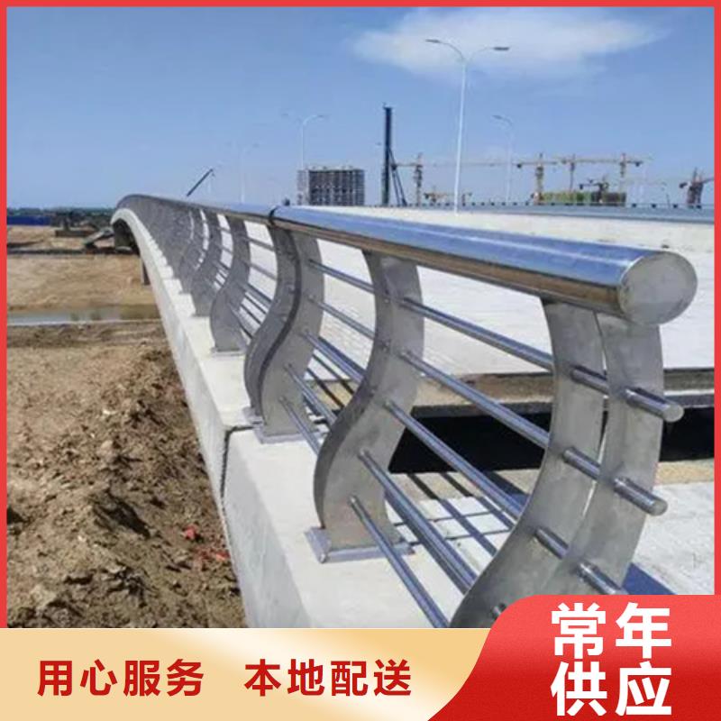专业销售河道护栏厂家咨询山东宏达友源属制品有限公司-好评