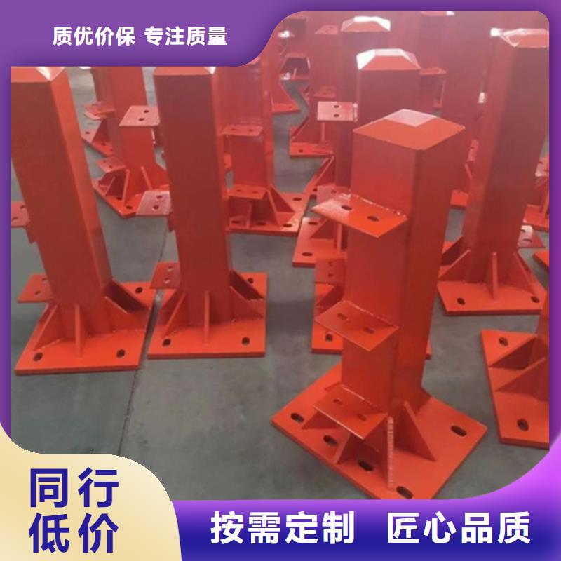 采购防撞护栏图集必看-值得信赖