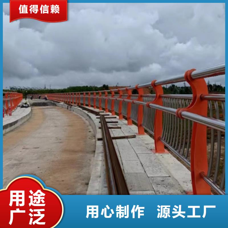 不锈钢复合管扶手栏杆就选宏达友源金属制品有限公司