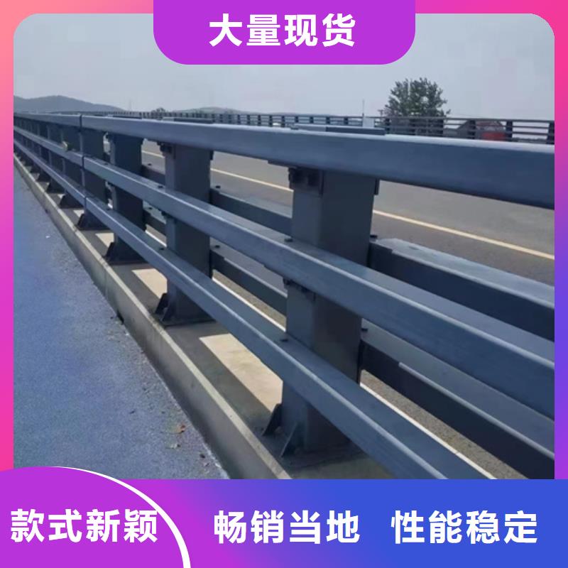 定制桥梁防撞护栏公司