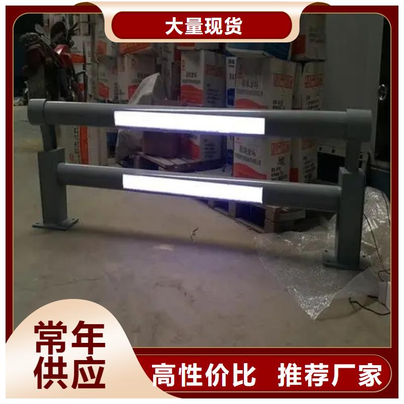 河道护栏示意图厂家直销多少钱