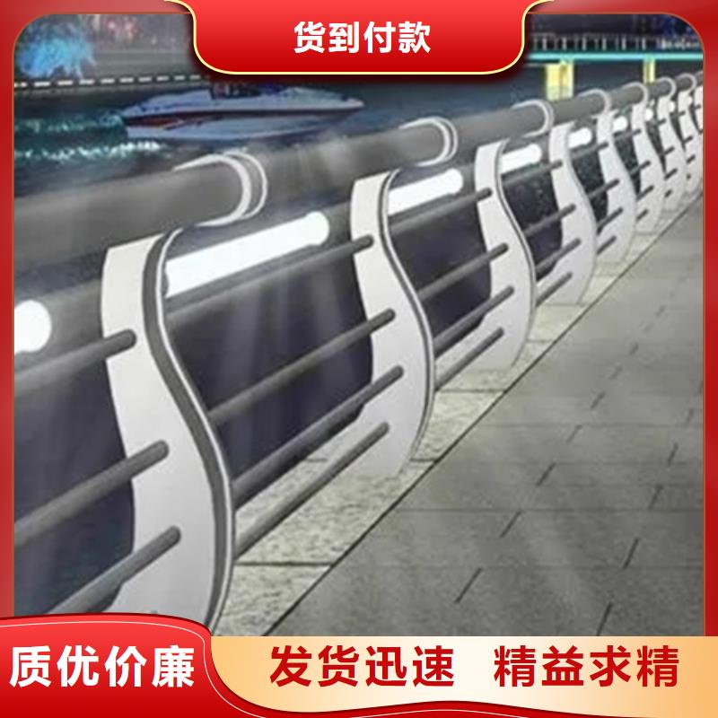 不锈钢绳索护栏品种多样