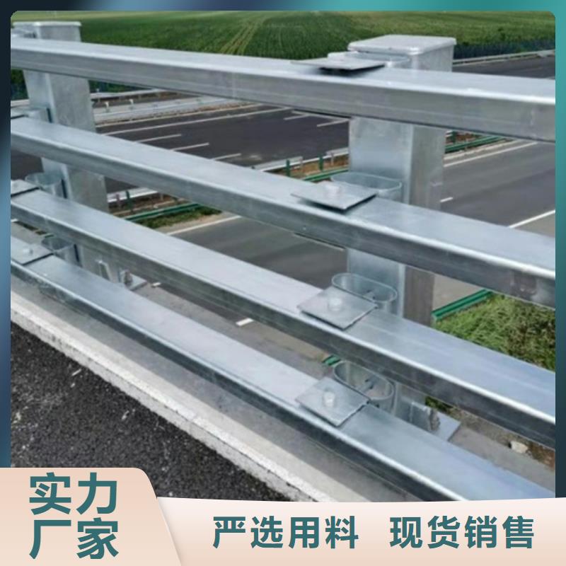 不锈钢复合管扶手栏杆就选宏达友源金属制品有限公司