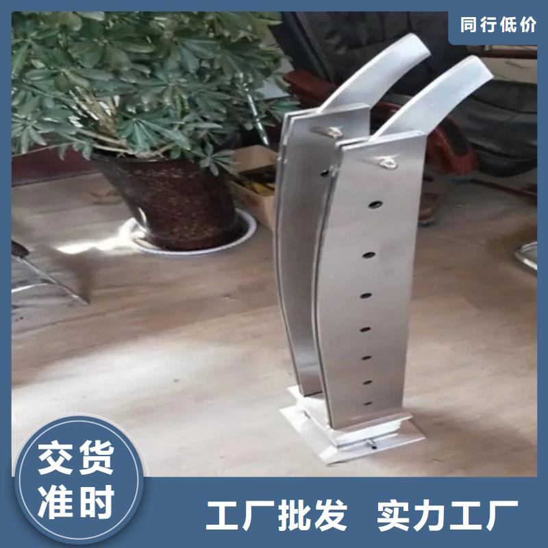 不锈钢绳索护栏品种多样