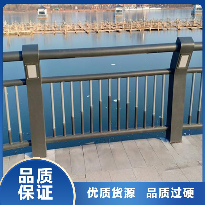 河道护栏图片品质