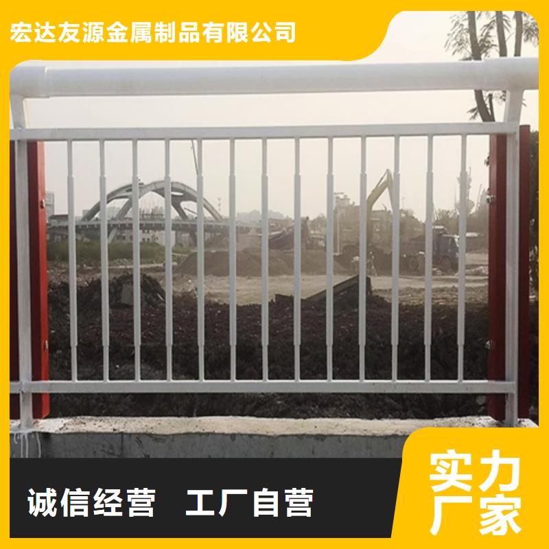 河道护栏厂家直发-价格透明