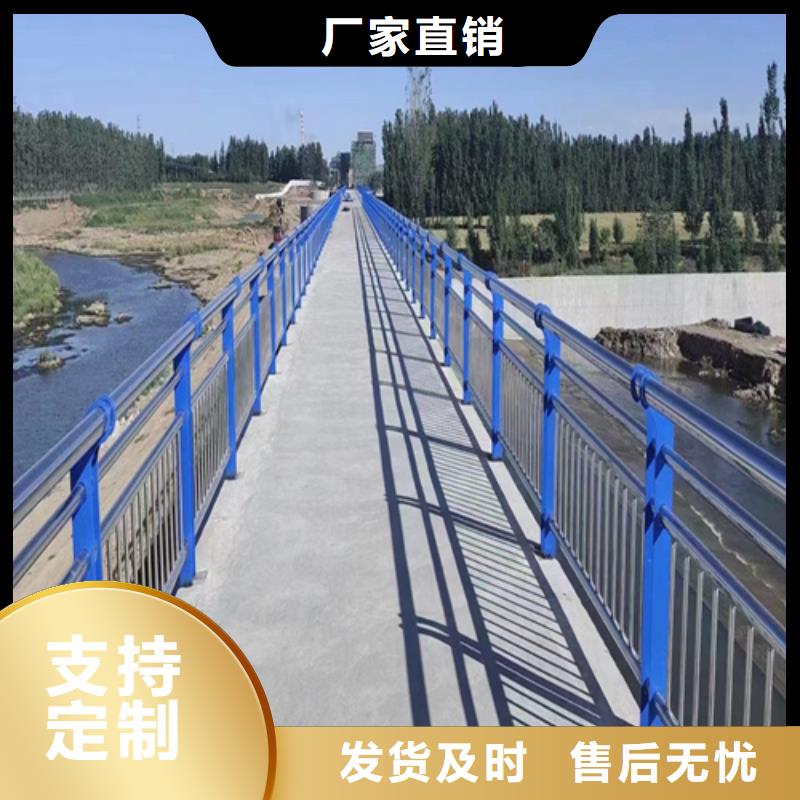 复合管立柱护栏-回购率高