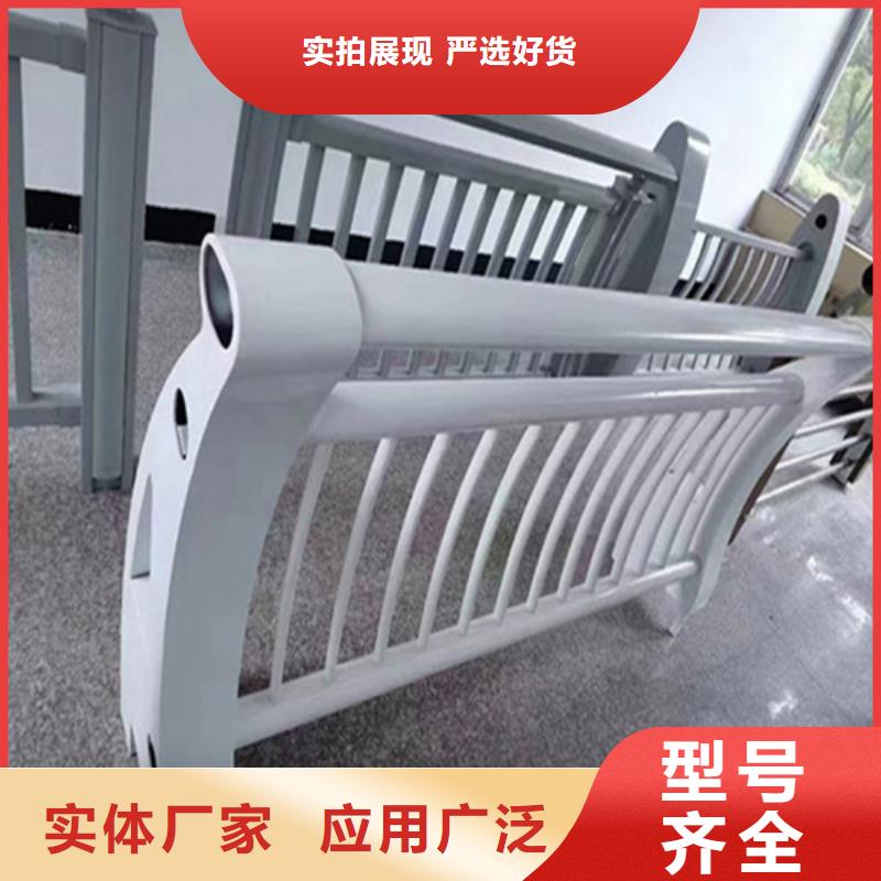 河道护栏厂家设计厂家，货源足