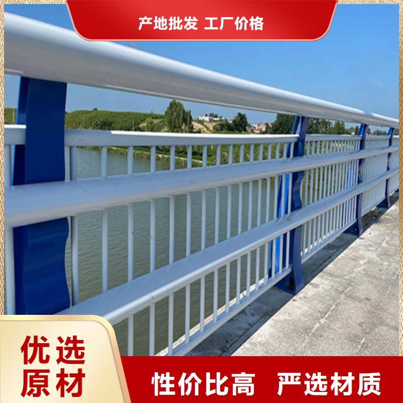 公路防撞护栏大企业